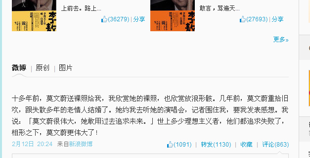 ���������Ī��ε�������ͶԷ��������κ���