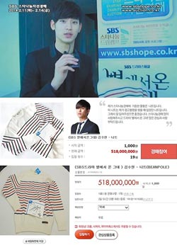 ��������֯�����������ѳ�����5�ڡ���ۡ���ͼ��