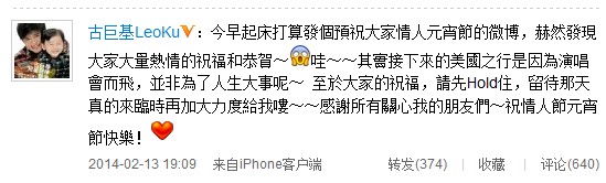 �ž޻�������Ů���������������20�꣨ͼ��