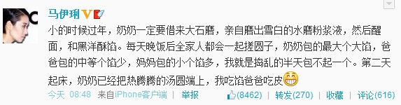 �����P����ͯ��Ԫ���ڣ��ҳ���Բ�ڰְֳ���ԲƤ