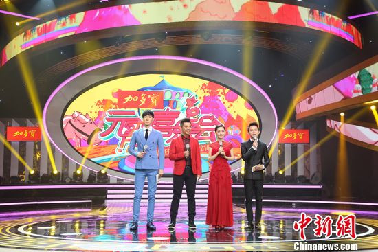 ������ԭ��������������Ц�������ſ�����ͼ��