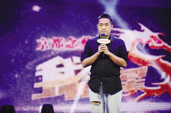 点图查看下一页