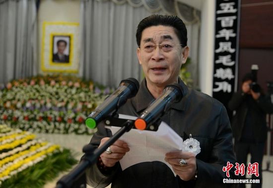 点图查看下一页
