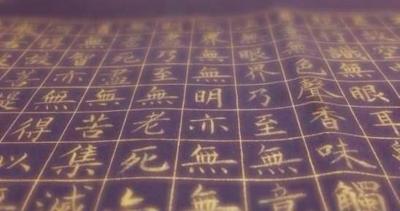 点图查看下一页