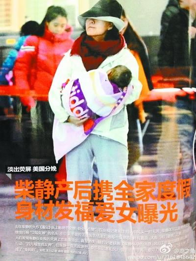 点图查看下一页