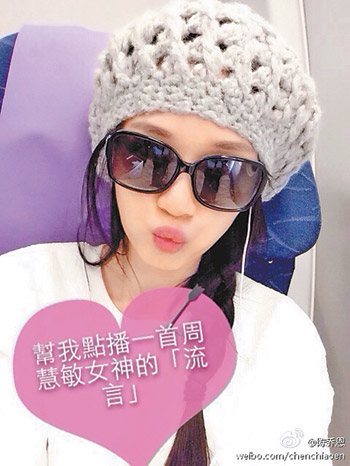 ���Ƕ������ǡ������Ի�Ӧ��Ϊ���ϳ����ң�ͼ��