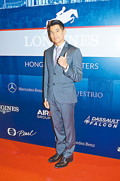 点图查看下一页