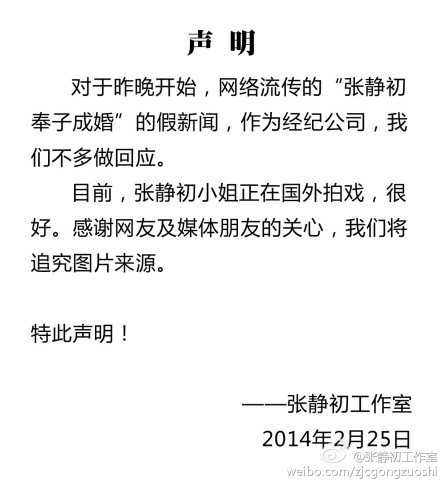 �ž��������ҷ��������Ϸ��ӳɻ飺���ڹ�����Ϸ