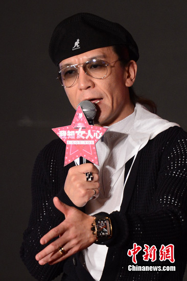 点图查看下一页