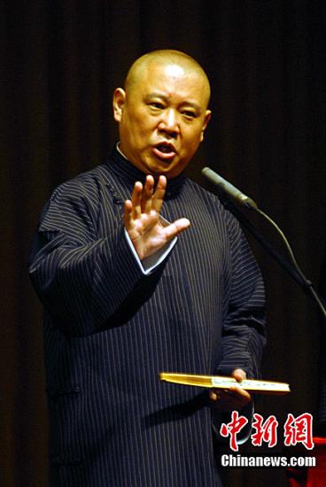 点图查看下一页