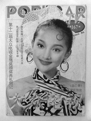 点图查看下一页