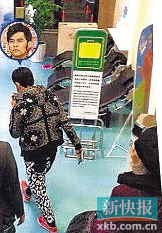 周杰伦携昆凌飞法国经纪人强调没有结婚(图)