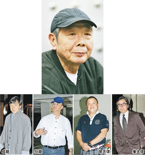 ����������ʽ27�վ��г�����־ΰ�Ƚ�Ϊ�����