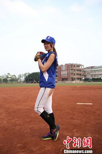 《宝贝大赢家》上演运动会嫩模刘雨柔频叫苦(图)