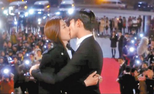 “星星”结局完美都敏俊回地球与千颂伊幸福拥抱