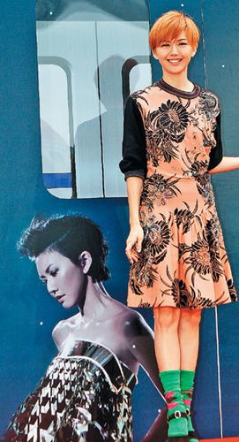 �����˴����ֹ��ȫ������ʶ���İ�����ͯ�飨ͼ��