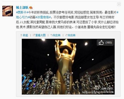 ����������Ԥ���˹���ý������ء�С����Ϣ����ͼ��