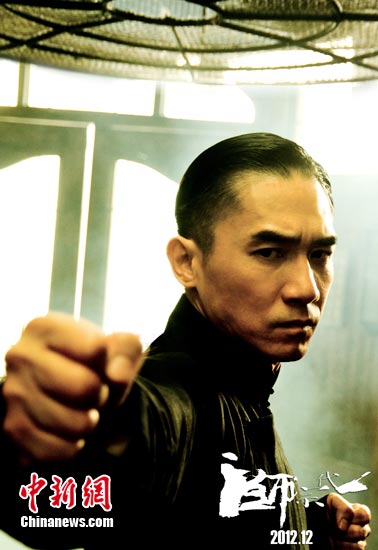 ��һ����ʦ�������˹����ơ���Ӱ�����������ߺ�̺