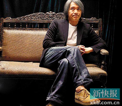 明星热衷炒房:周星驰身家超13亿梁朝伟有赚无赔