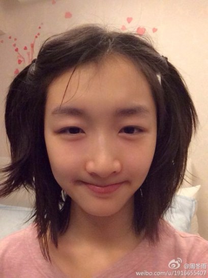 �ܶ�������С������΢Ц������װ���𣿣�ͼ��