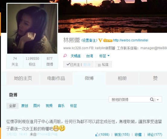 �����ٷ����������ĵ�ǿ������ǡ������һ����Ȩ