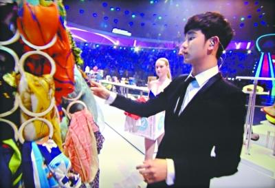 点图查看下一页