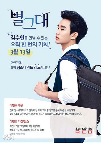 点图查看下一页