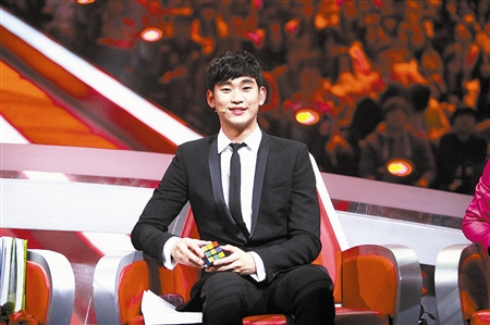 金秀贤谈择偶:喜欢不太装饰自己的、自然的女生