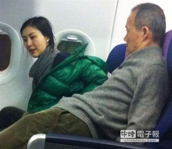 �������ӬB��ʯŦԼ��֤�����ĸһͬ��ϯ��ͼ��