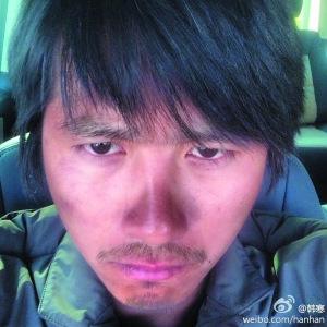 “全民岳父”韩寒惨变