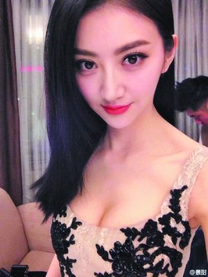 景甜酒店自拍现神秘男回应:是化妆师不是情人(图)