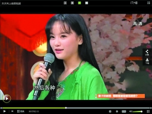 点图查看下一页
