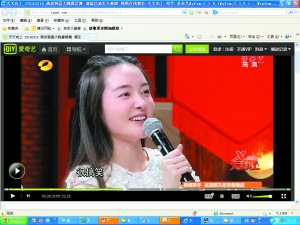点图查看下一页