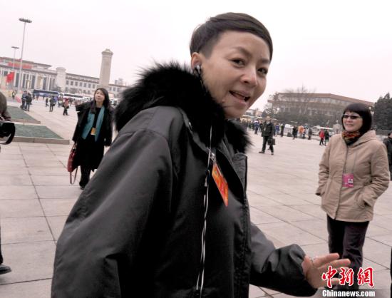 点图查看下一页