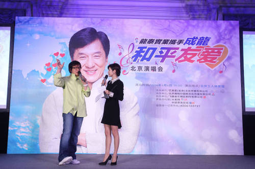 成龙60岁生日邀影迷游览故宫长城尝北京特色餐点