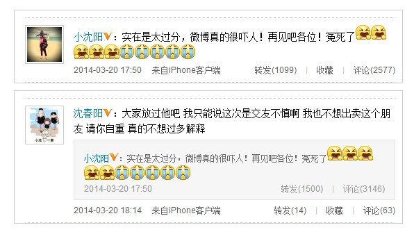 点图查看下一页