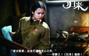 ������ıŮ�ɣ���ͥ����������������Ư������