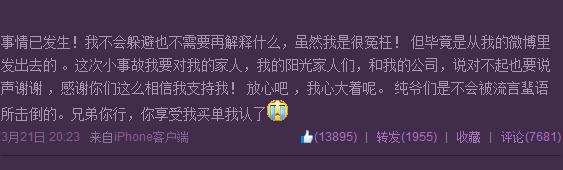 С������̸������Ƶ:�ֵܣ�����������������