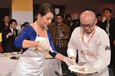 �����Ƽ���ʳ�Ҵ�Ὥɺ�ڴ�չ¶���գ�ͼ��