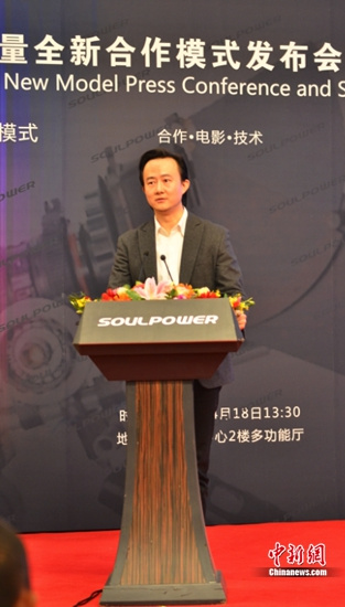 点图查看下一页