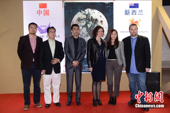 中新合拍电影《灵树》启用《指环王》制作班底