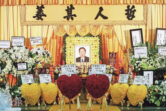 众天王送别“演唱会之王”张学友林子祥扶灵