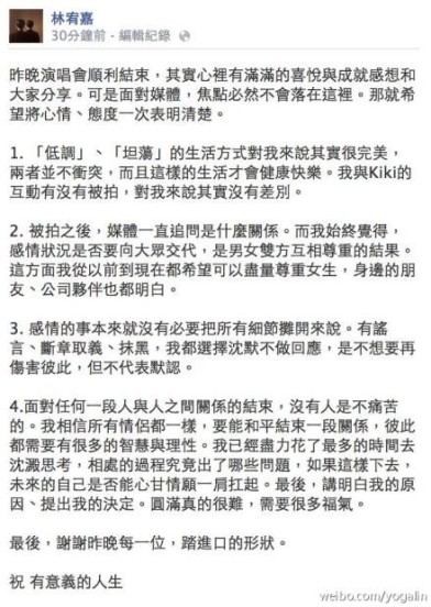 ��嶼θ����ǳƳƺ����������ѳ��������飨ͼ��