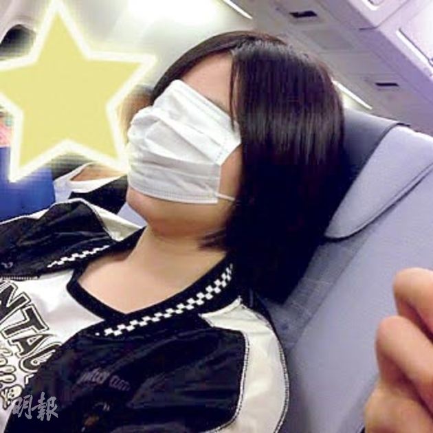 AKB48TeamA成员岩田华怜用口罩蒙面大睡(图)