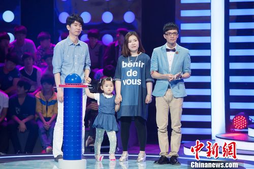 “韩流教母”亮相《宝贝大赢家》女儿最爱李敏镐