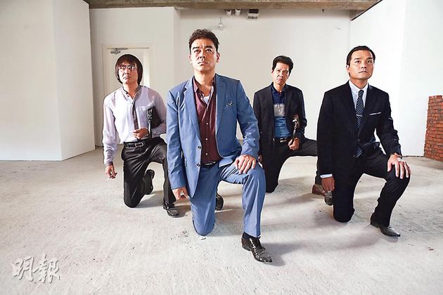 刘青云方中信学做“土豪”遭吴彦祖调侃(图)