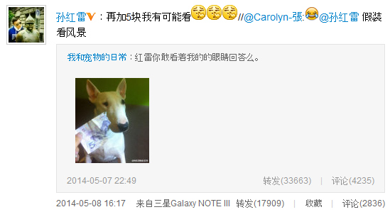 点图查看下一页