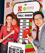 李玟首次在香港开个唱将唱梅艳芳张国荣歌曲(图)