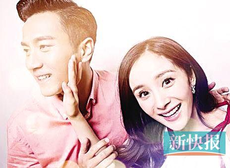 杨幂腹中被曝怀男孩将在香港生宝宝(图)