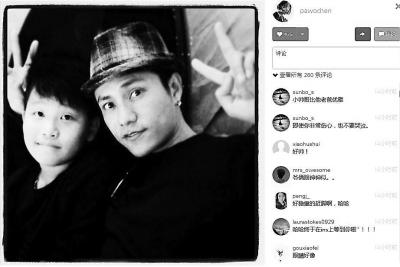 点图查看下一页